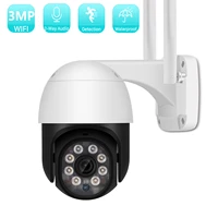 5mp 3mp hd auto tracking ip camera humanoid detection ir night vision 1080p surveillance outdoor wifi camera with two way audio