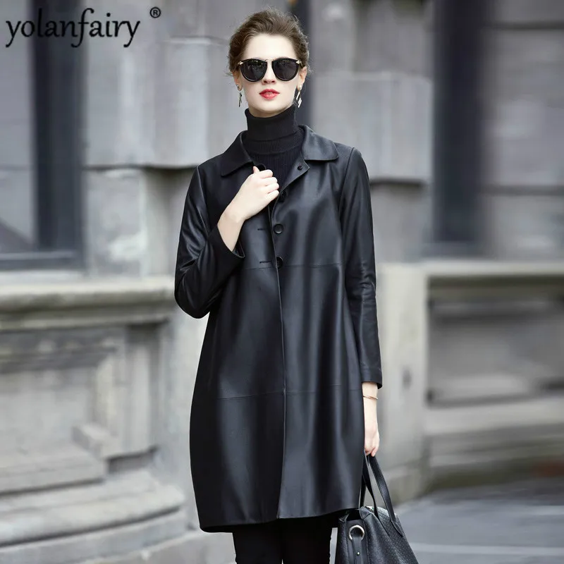 Куртка из натуральной кожи женская