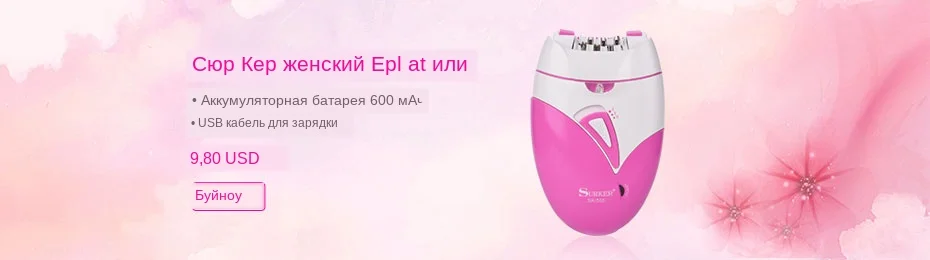 Электрическая Очищающая щетка для лица, моющий аппарат для чистки лица, очиститель пор, средство для удаления акне, очищающий массаж, косметический Массажер для кожи