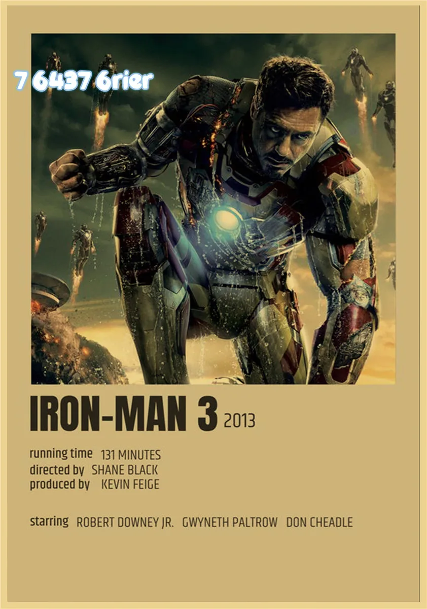 Наклейка на стену с изображением героев мультфильма Вселенная Марвел | Дом и сад