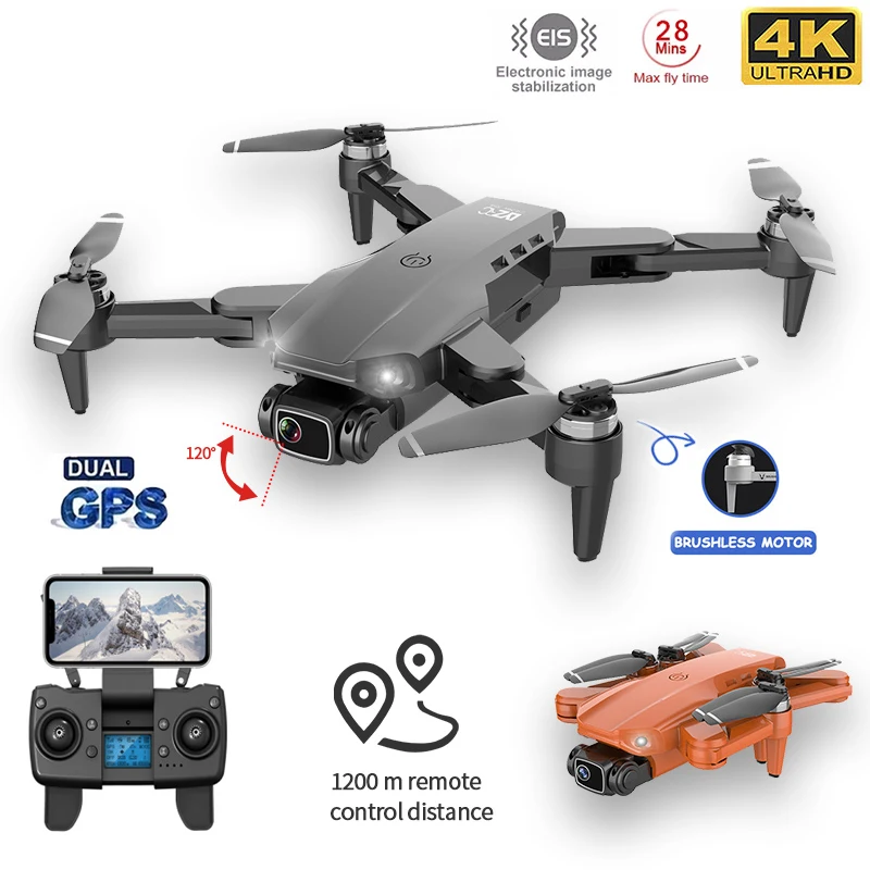 

GPS drone 4K dual high-definition camera anti-shake wifi professional aerial photography quadcopter RC distance 1200M