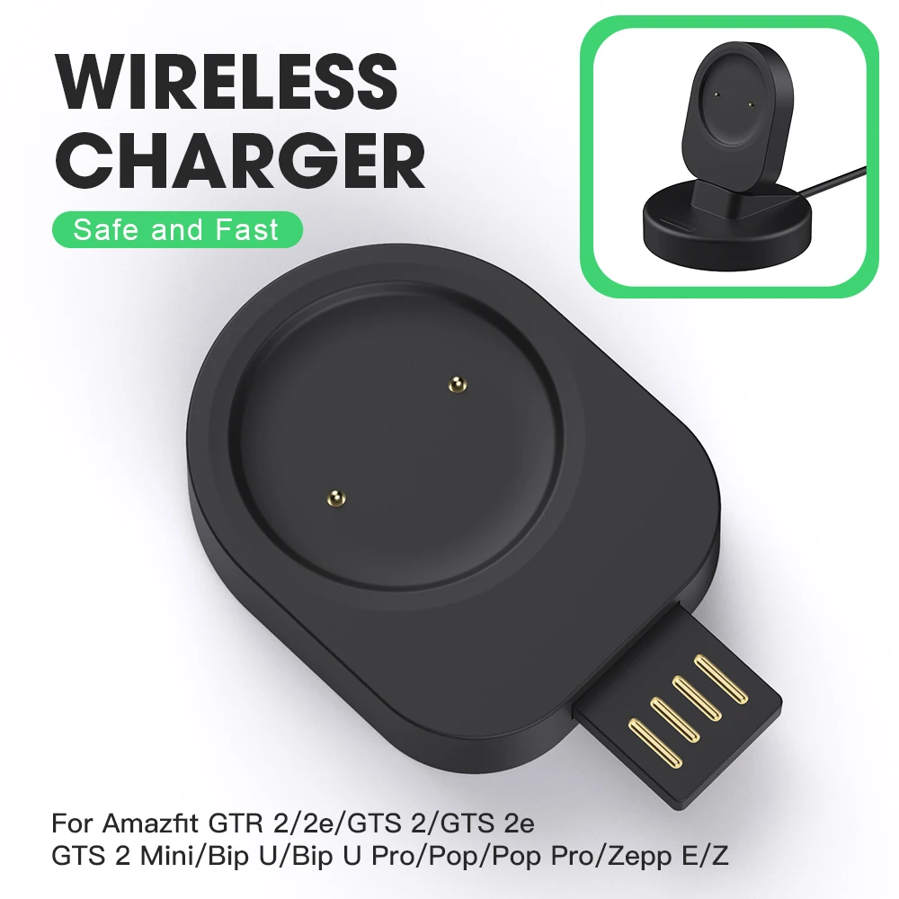 Smartwatch Dock Charger Adapter USB Charging Cable Cord for Amazfit GTR 2(GTR2e)/GTS 2 mini (GTS2e) Zepp E Bip U Pop Smart Watch