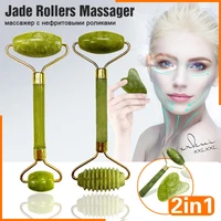 2pcs face massager roller natural jade stone gua sha board scraper set massager facial lift skin slimming beauty neck thin tools