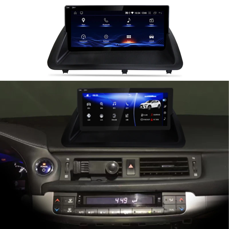 

Автомобильный мультимедийный плеер, 4 + 64 ГБ, 1920x720, Android 10, для LEXUS CT200h, 2011-2018, RHD, с IPS экраном 10,25 дюйма, беспроводной carplay