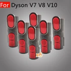 Запасной адаптер частей для Dyson V7 V8 V10, домашнее оборудование для ремонта, сменный робот-пылесос для уборки дома, аксессуары