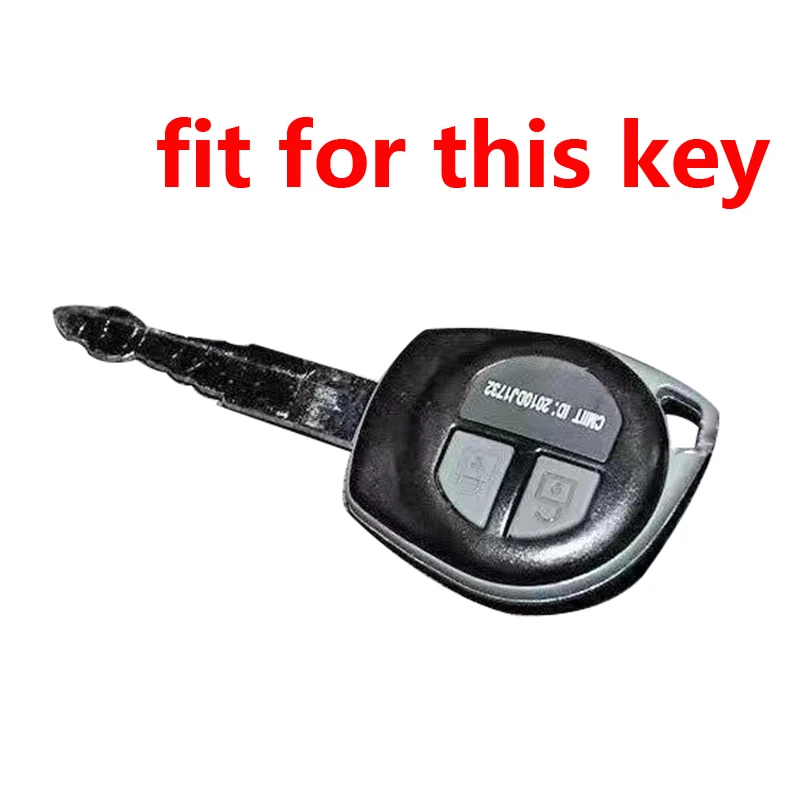 Чехол для автомобильного ключа из силикагеля защитный резиновый чехол Suzuki Amagatarai