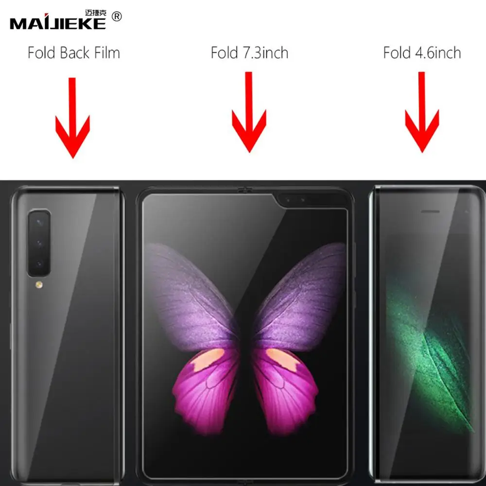 Гидрогелевая пленка 3 в 1 с полным покрытием для Samsung Galaxy Z Fold 2 мягкая Передняя и
