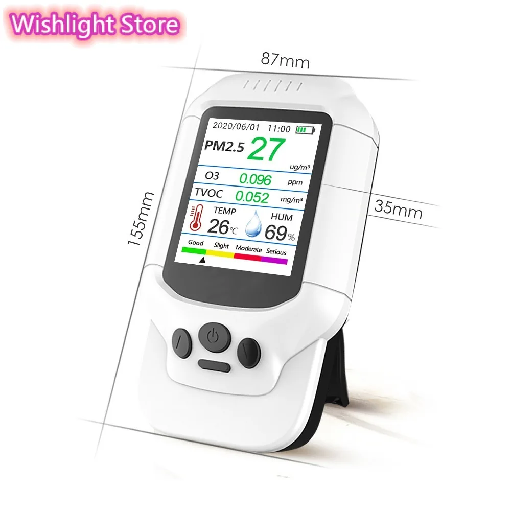 Портативный озонометр многофункциональный монитор качества воздуха анализатор