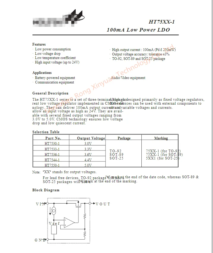 HT7550 1 7550 HT7533 7533 HT7536 7536 СОТ 89 100mA низкая Мощность LDO 100% Новый оригинальный|Аксессуары