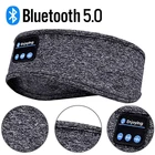 Беспроводные музыкальные наушники, Bluetooth-наушники, спортивная повязка на голову, тонкая мягкая эластичная удобная маска для глаз для бокового сна