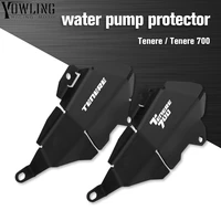for yamaha tenere 700 2019 2020 2021 xtz700 xt700z tenere t7 rally motorcycles engine protection cover water pump covers case