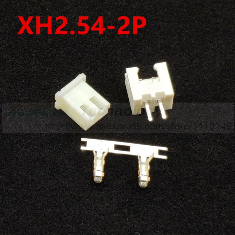 50 компл./лот XH2.54 2p 2 54 мм коннектор шт. гнездовой корпус + штырьков 100 наконечников