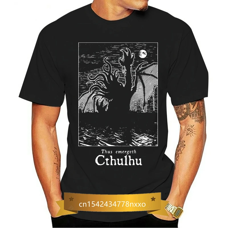 

Camiseta cthulhu lovecraft dagon nyarlathotep rhyeh necronomicon