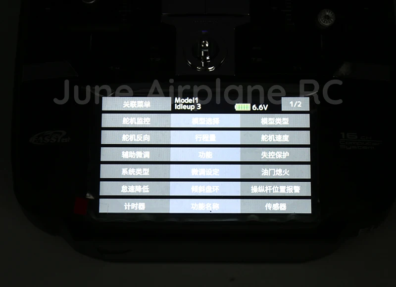 Скидка Futaba 16SZ пульт дистанционного управления(ni-mh) с R7008SB приемником 2,4G для вертолета