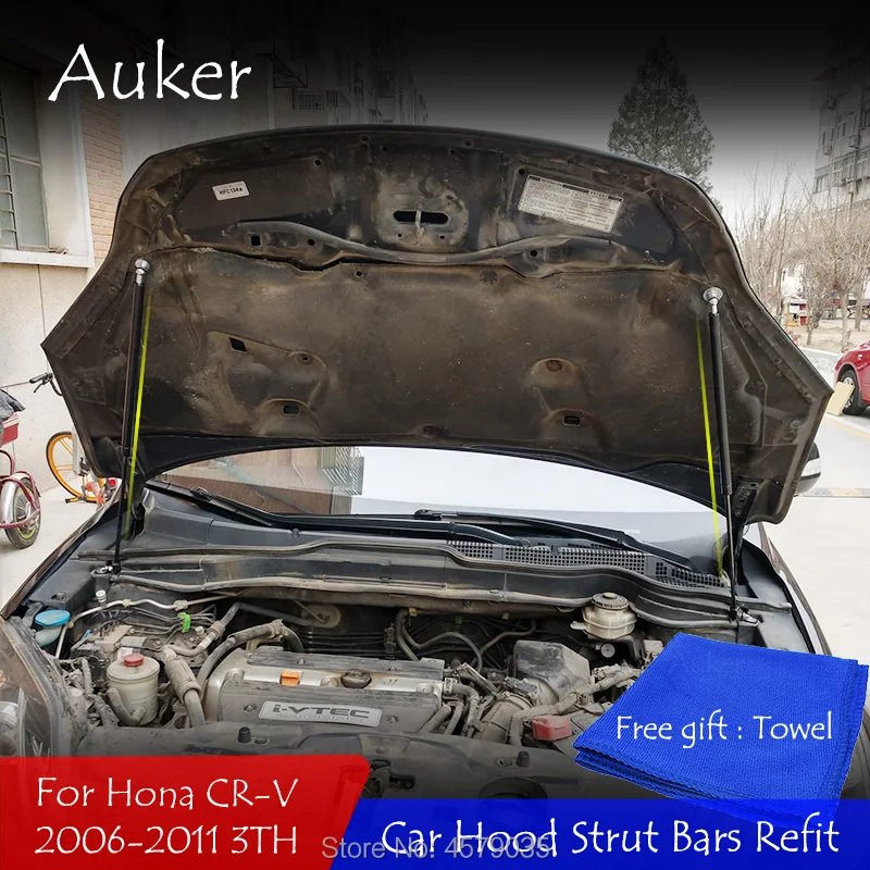 Для Honda CRV CR-V 2006-2011 тройной автомобильный фотоподъемник поддержка пружины газовые стойки стержень Скоба аксессуары для стайлинга