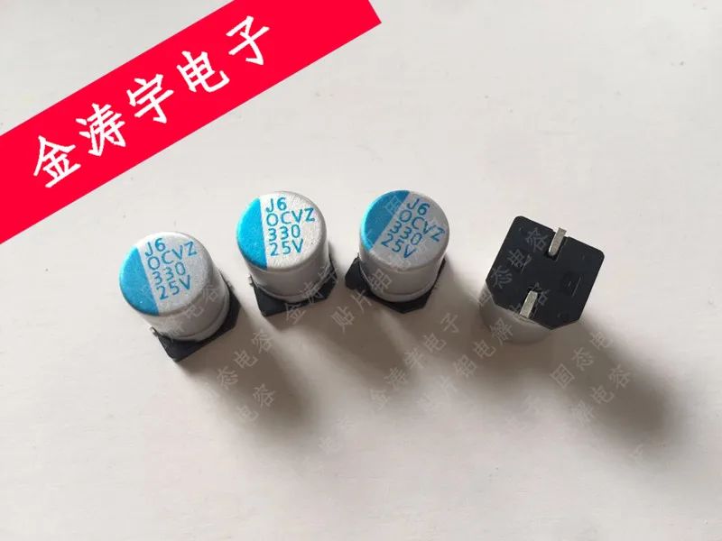 

Solid-state capacitors 25v330uf 10 * stand long OCVZ patch solid-state capacitors 330uf 25v