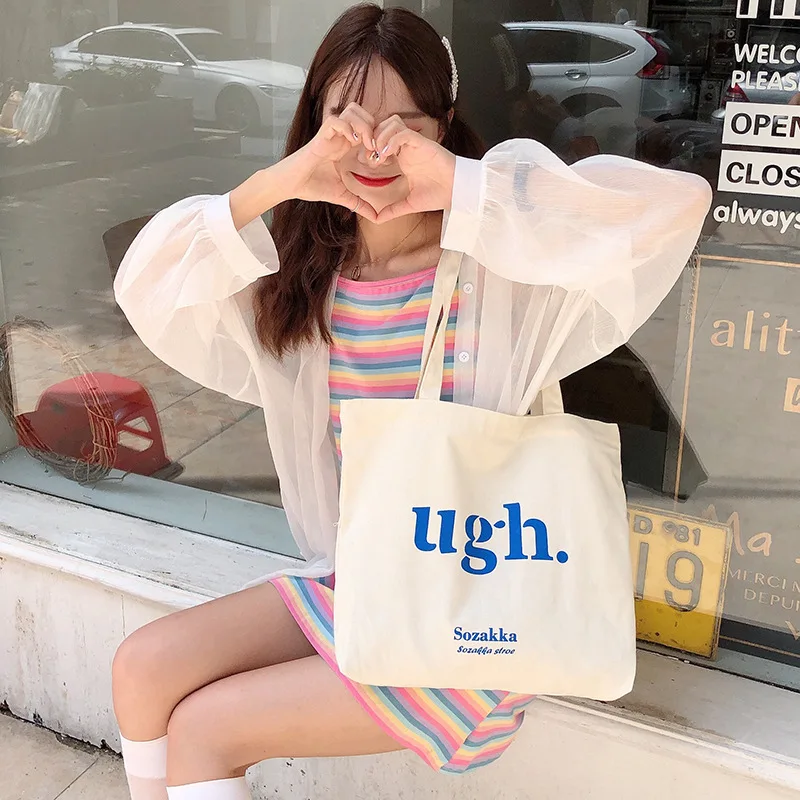 Youda корейский стиль буквы простая ткань сумка свежая печать Студенческая для