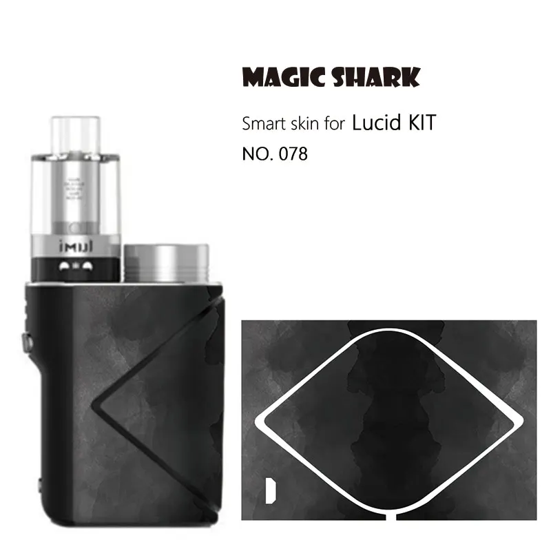 Водонепроницаемый чехол Magic Shark для электронной сигареты Geekvape чехол-наклейка из