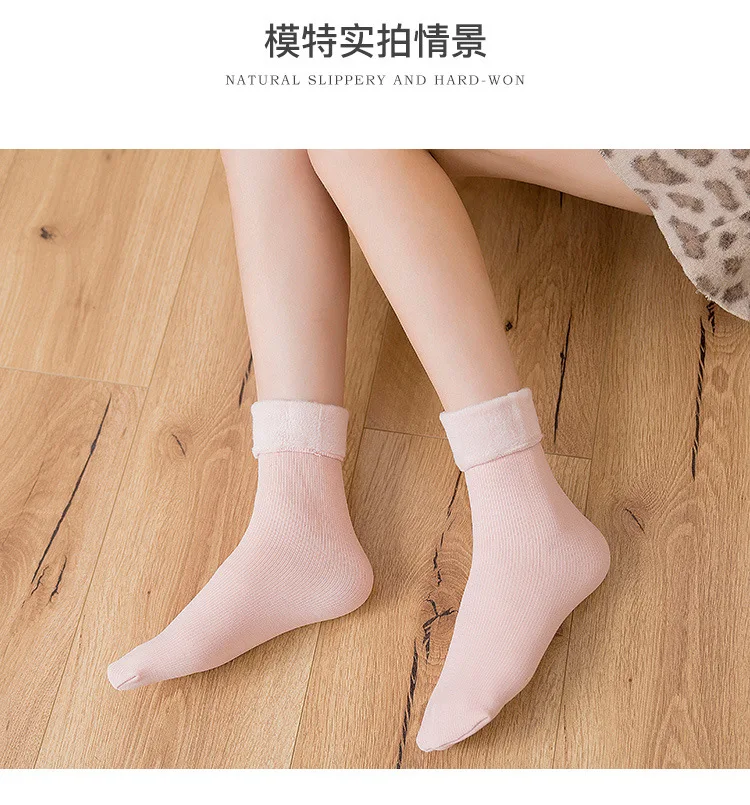 Skarpetki calcetines mujer; зимние носки-тапочки для девочек; утолщенная шерсть; теплая шерсть; плотные теплые дышащие эластичные модные носки для женщин