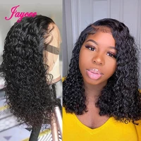 short curly bob wig 13x4 lace front human hair wigs preplucked for black women kinky curly deep water wave frontal virgin wig