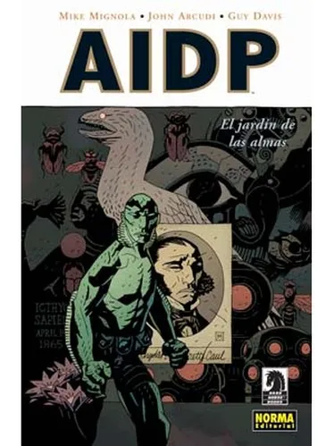 Aidp 7. Сад Душ|Классика| |