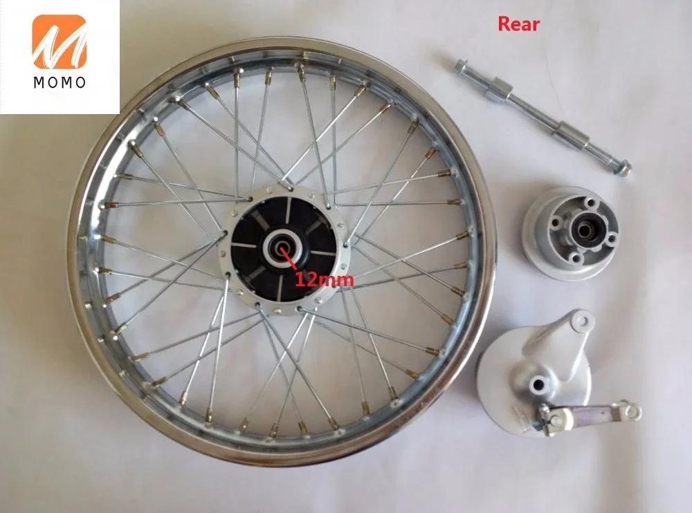 

AX100 Front Rear 1.6x18 1.85x18 2.15x17 Motorcycle Wheel Rims With Brake Hubs
