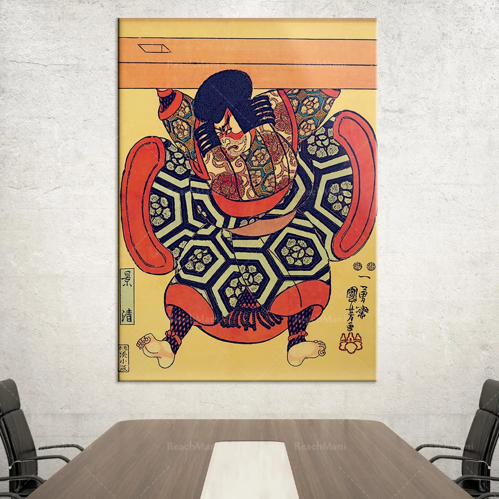 

Samurai Man Print - vintage Japonais Art Print