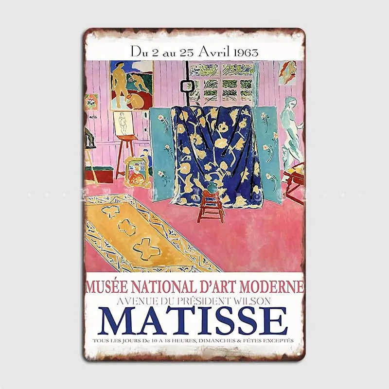 

Музейный Национальный Matisse, металлический знак, паб, пещера, семейный паб, жестяной знак, постер