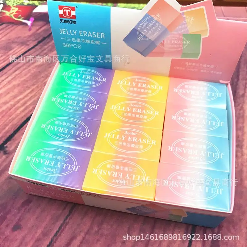 1 pcs Jelly Color Eraser Drawing Exam Eraser School Office Supply Pupil Prize Stationery Gift Cute Eraser Rewards Small Gifts