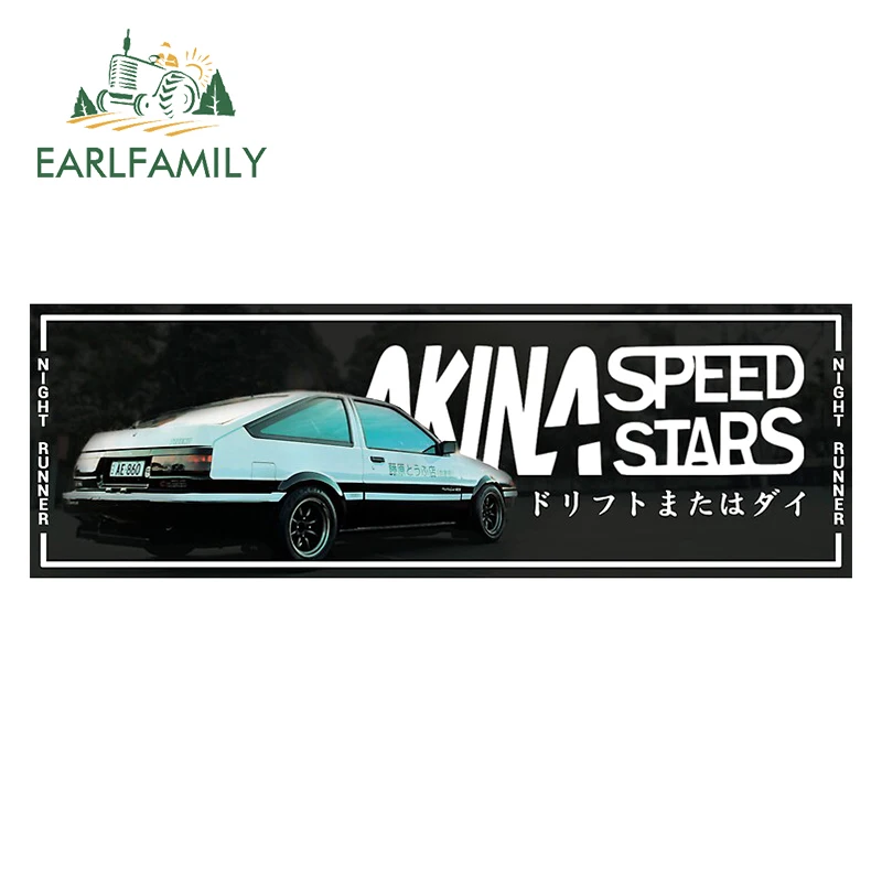 EARLFAMILY 13 см x 4 6 для Akina Speed Star наклейка на ветровое стекло забавные наклейки