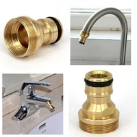 all copper basin connection basin faucet connection car wash water pipe washing machine copper conversion interface accessories