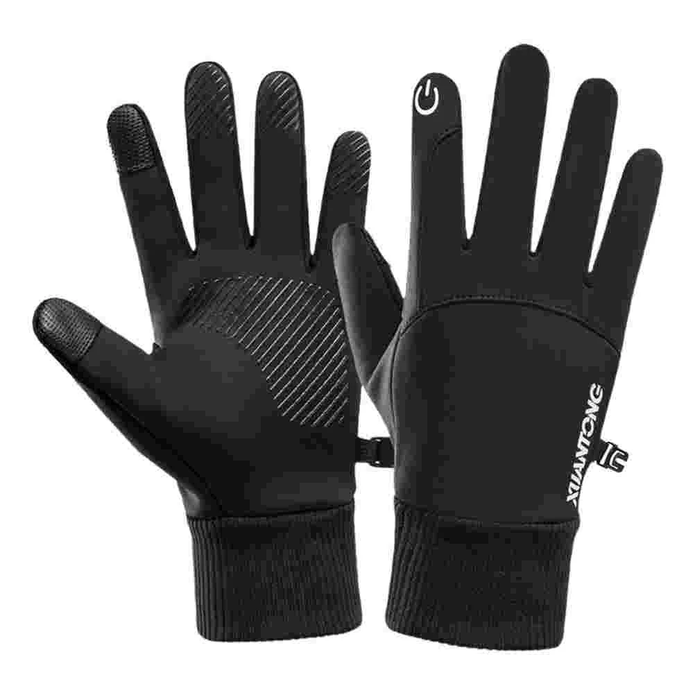 

1 Pair Waterproof Running Windproof Stylish Hand Covers (Black,)