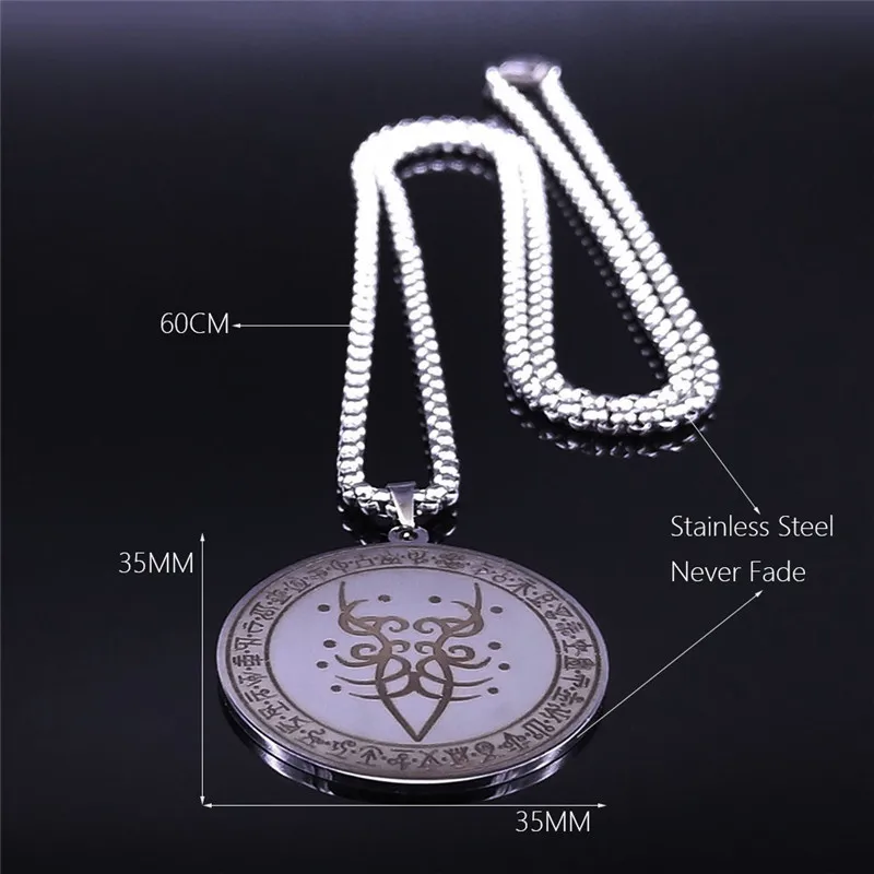 

2021 Occultism Sigil Ethnic Wolf of Antimony Stainless Steel Pendant Necklace Women/Men Jewelry collier femme NXS02