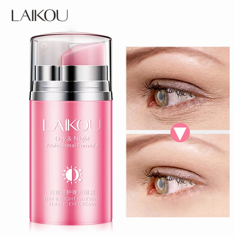 Розовый дневной и ночной эластичный крем для глаз против морщин отечности темные