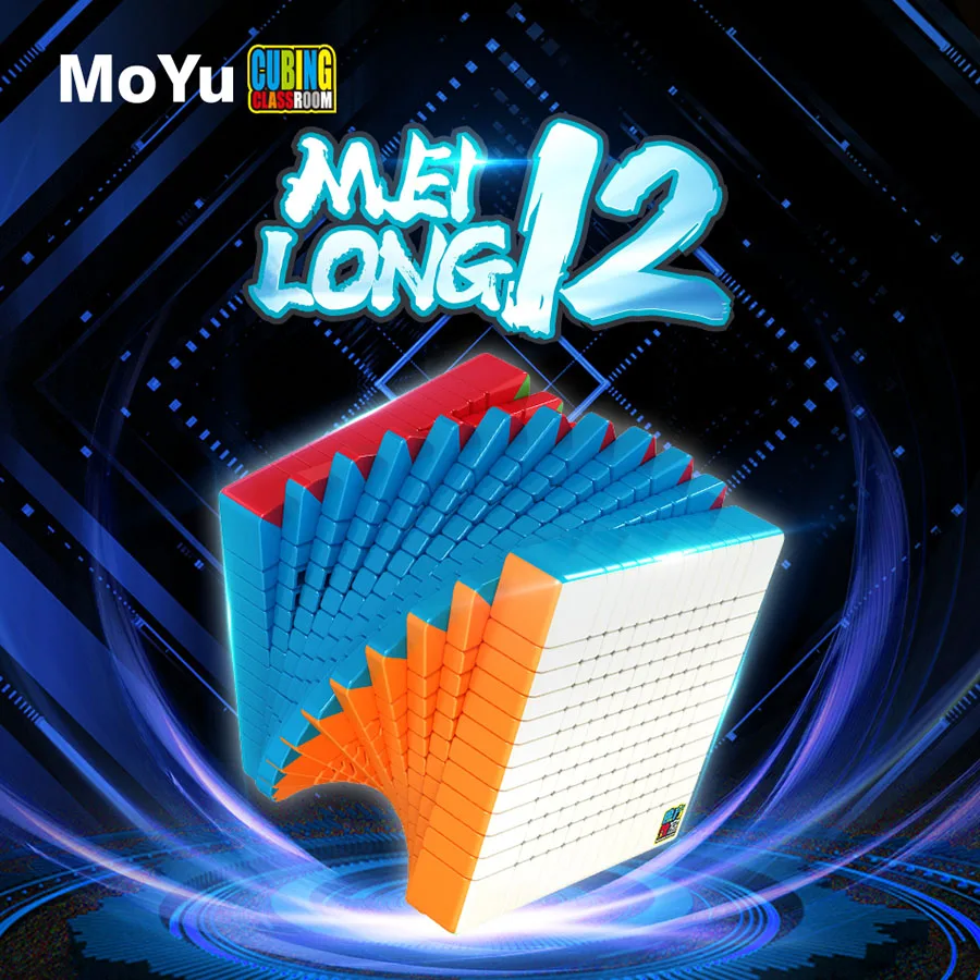 HelloCube MoYu 12x12x12 магический куб Cubing класс MeiLong профессиональный Кубик Рубика