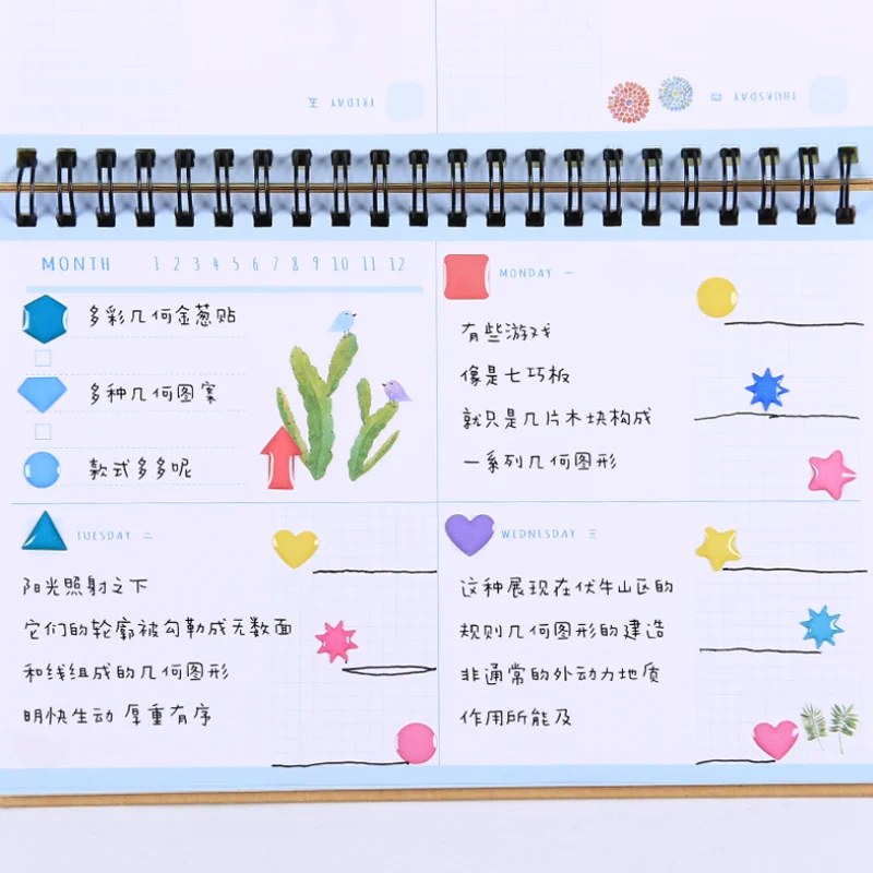 Цветные эпоксидные хрустальные наклейки с любовными звездами Мультяшные модные