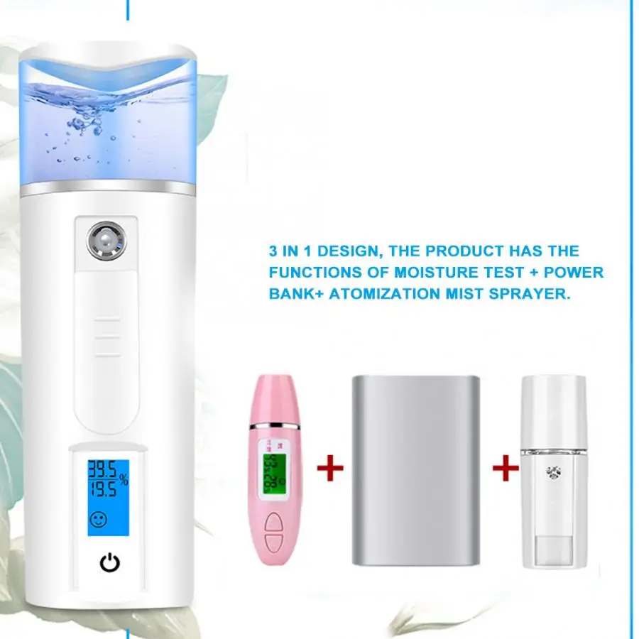 3 в 1 USB зарядка нанораспылитель для лица|Устройство ухода за кожей лица| |