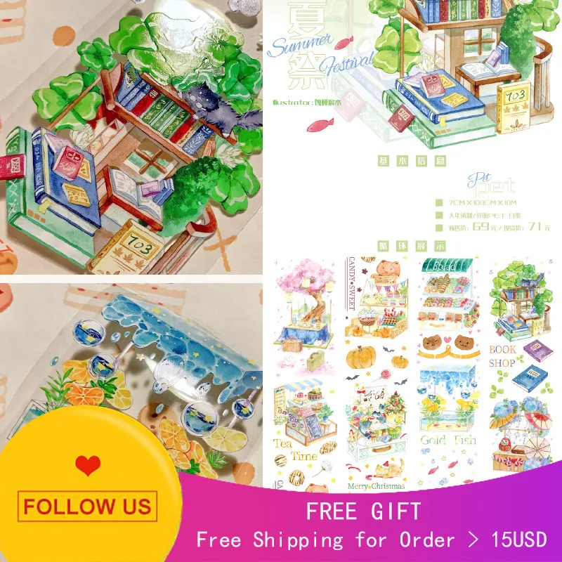 1 Loop 7cmx100cm Book Shop Washi Tape Sample Midsummer Festival Bright Pet