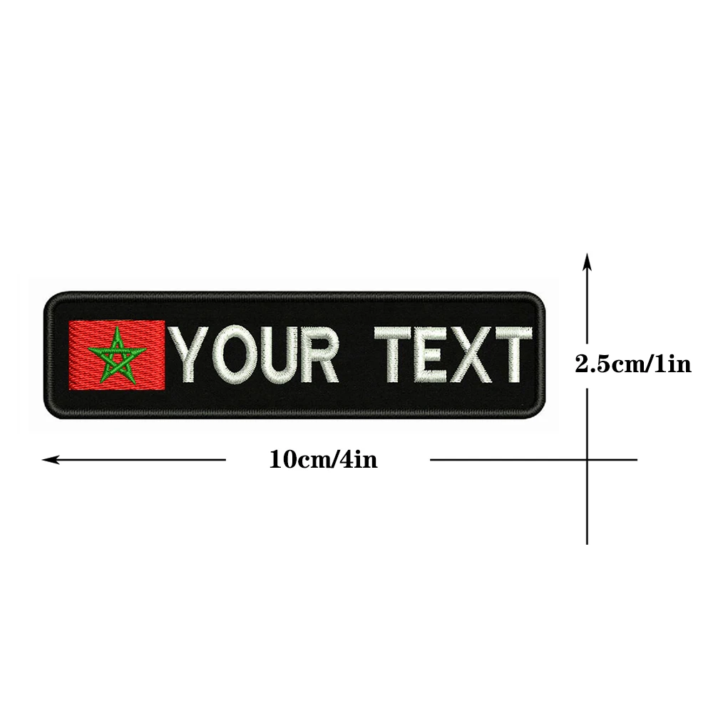 Марокканский флаг 10х2 5 см вышивка под заказ имя заплатка с текстом полосы значок