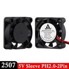 2 шт. Gdstime 2507 25x25x7 мм мини осевой вентилятор постоянного тока 5 в 2 контакта 25 мм * 7 мм бесщеточный двигатель чехол для ноутбука охлаждающий вентилятор для кулера 3D-принтера