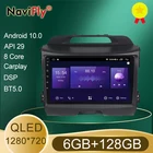 NaviFly 7862 6 ГБ + 128 Гб QLED экран 1280*720 Android 10 автомобильный Радио Аудио мультимедийный плеер для Kia Sportage 3 SL 2010 - 2016