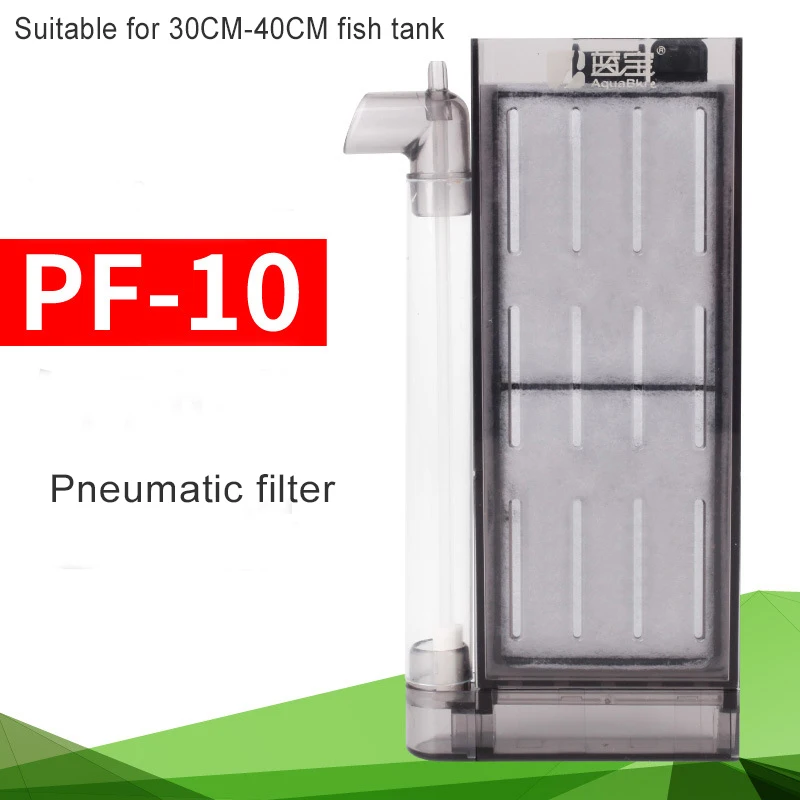 Аквариумный фильтр для аквариума креветки пруд воздушный насос Биохимический