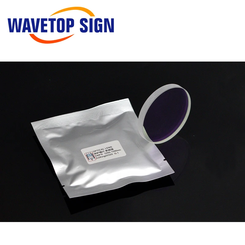 WAveTopSign 1064nm Laser Protective Windows D48x6mm Quartz Fused Silica for Fiber Welding Cutting Head Machine Parts | Инструменты