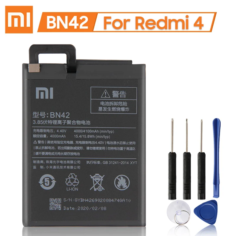 Оригинальный аккумулятор XiaoMi BN42 для Xiaomi Redmi 4 Hongmi4 стандартная конфигурация Redrice