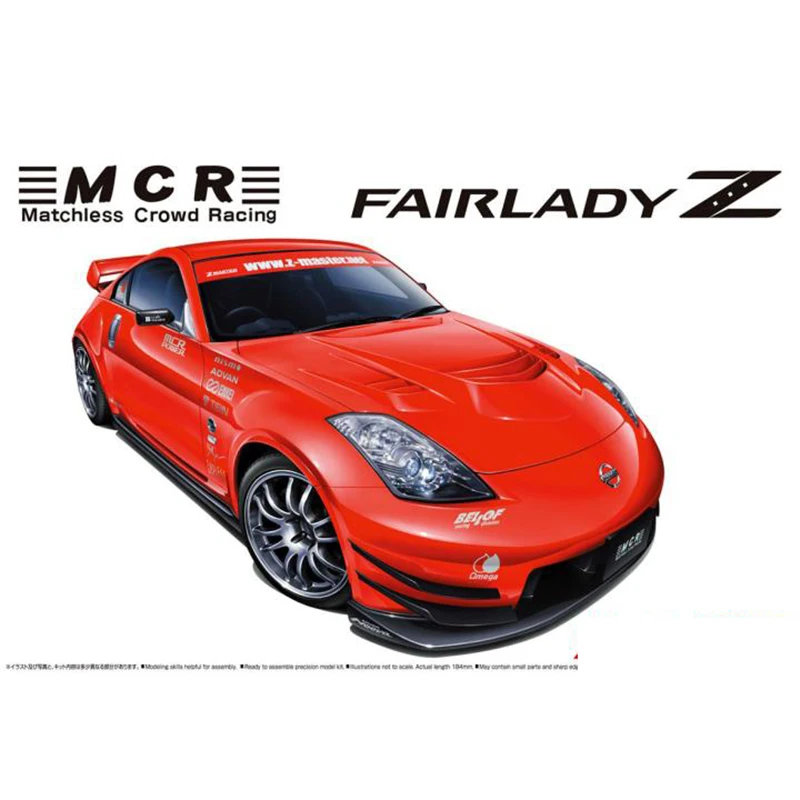 

1/24 MCR Nissan Z33 Lady Z '05 06301 Adult Assembly Model