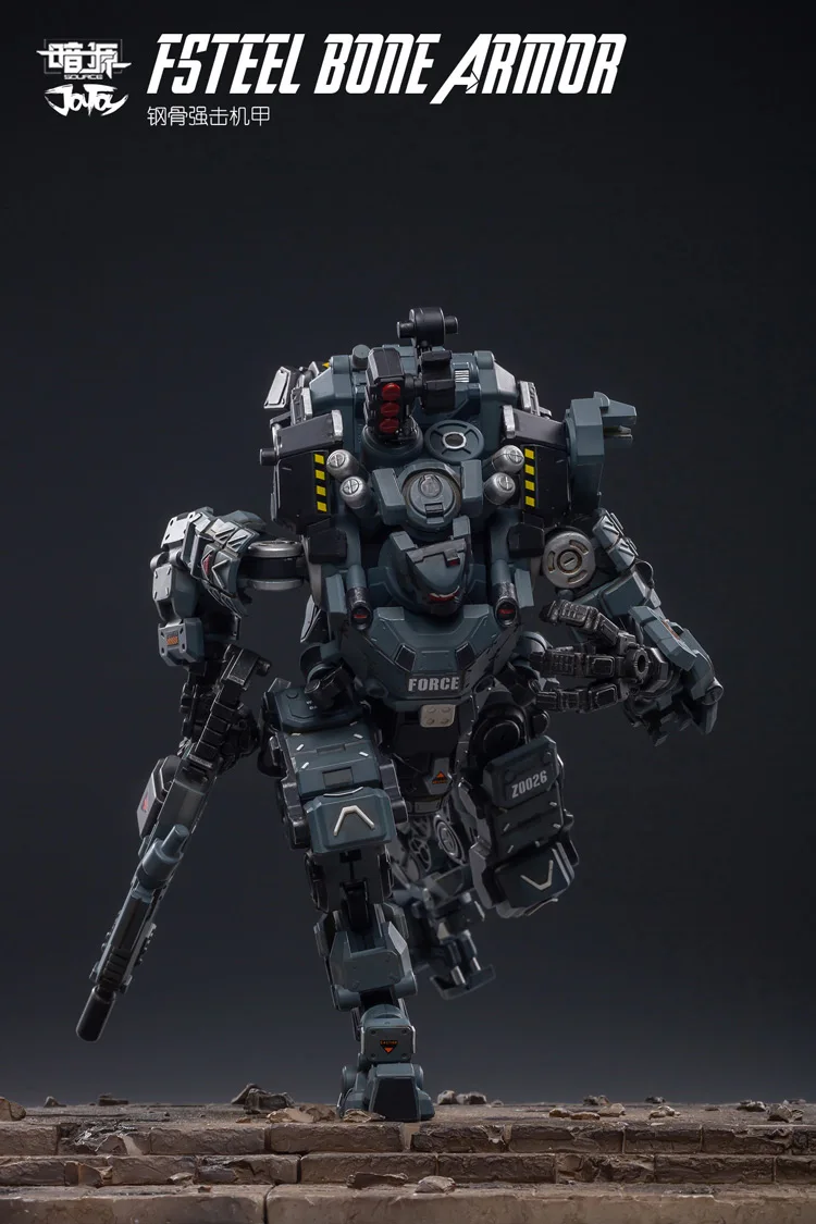 1/25 JOYTOY фигурка FSTEEL BONE ARMOR Mecha и военный солдат фигурка модель игрушки коллекция игрушек Рождественский подарок