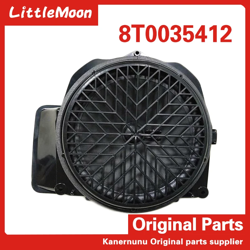LittleMoon оригинальная брендовая Новая задняя колонка сабвуфер 8T0035412 подходит для Audi