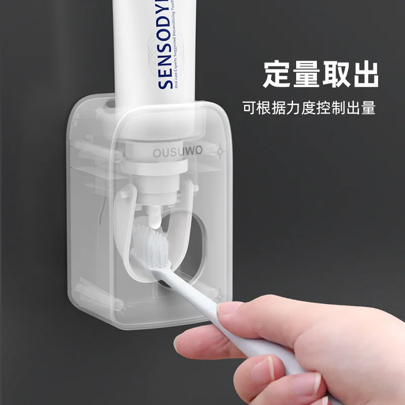 ABS Automatic Toothpaste Dispenser Squeezer Wall Mount Holder Toothbrush Rack Bathroom Accessories | Обустройство дома