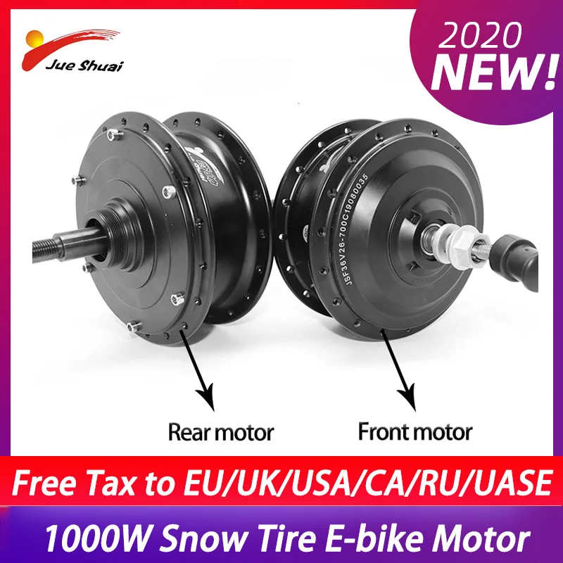 

36V/48V 250W 350W 500W High Speed Brushless Gear Hub Motor 1000W Snow Tire E-bike Motor 20inch 22inch Front Rear Wheel Drive