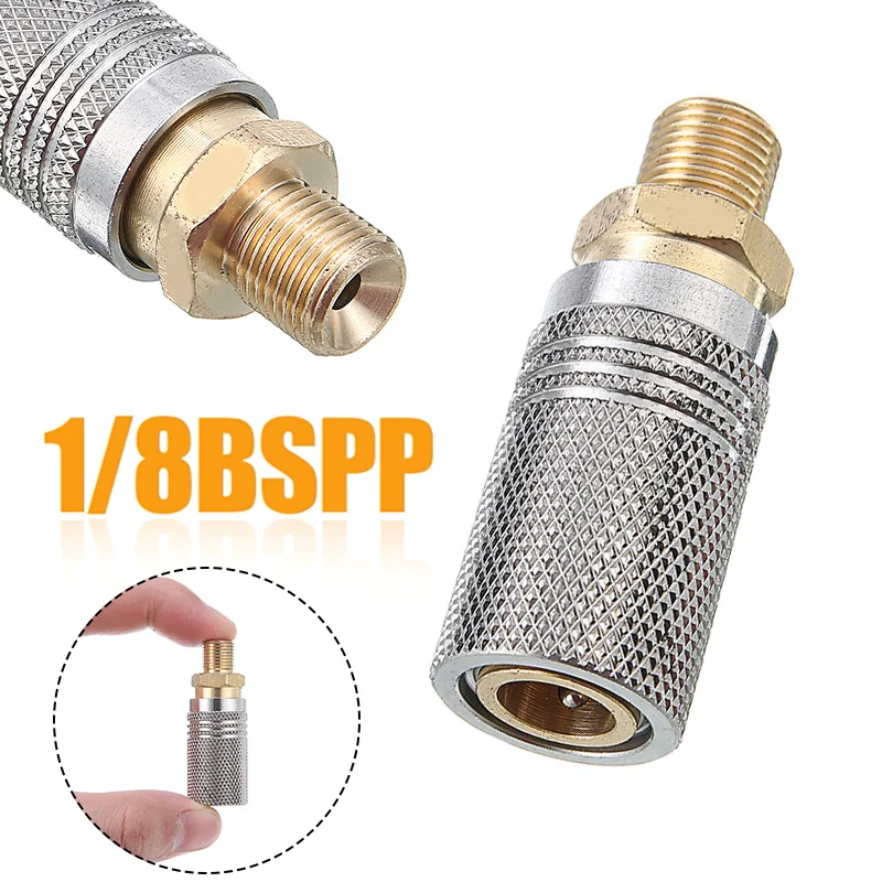 PCP пневматическая винтовка для пейнтбола БЫСТРОРАЗЪЕМНАЯ Муфта переходник из